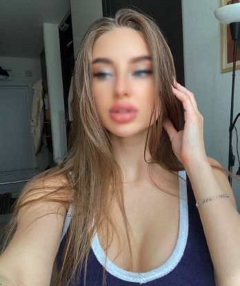 Елена