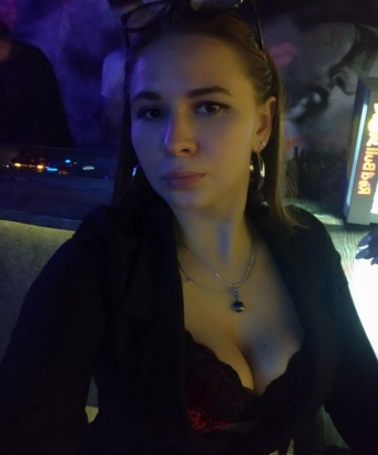 Евгенья